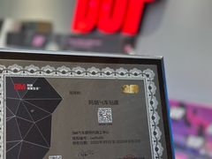 -阿胡BOP保镖隐形车衣(静安旗舰店)