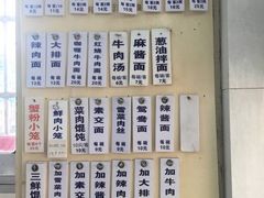 -上味馆南翔小笼(真金路店)