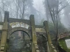 -南岳衡山风景名胜区