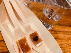 -饵块食光·云南有机手作饵块