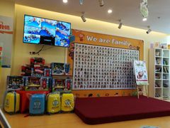 -布劳克教育·易贝乐英语(罗湖太宁店)