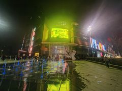 -北京清河万象汇