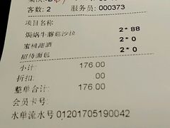 -王品牛排(福州泰禾店)