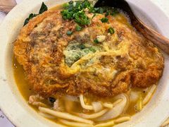 鲜肉老友粉-三姐·老友记·南宁老友粉(朝阳区光华路嘉里中心店)