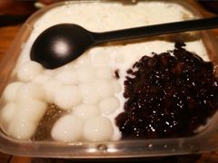 -甜心闲生传统手工冰粉(奎星楼店)