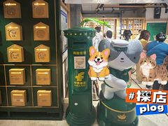 -猫的天空之城概念书店(苏州诚品店)