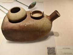 -中国茶叶博物馆(双峰馆区)