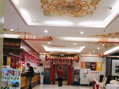 -全聚德(上海首店浦东店)