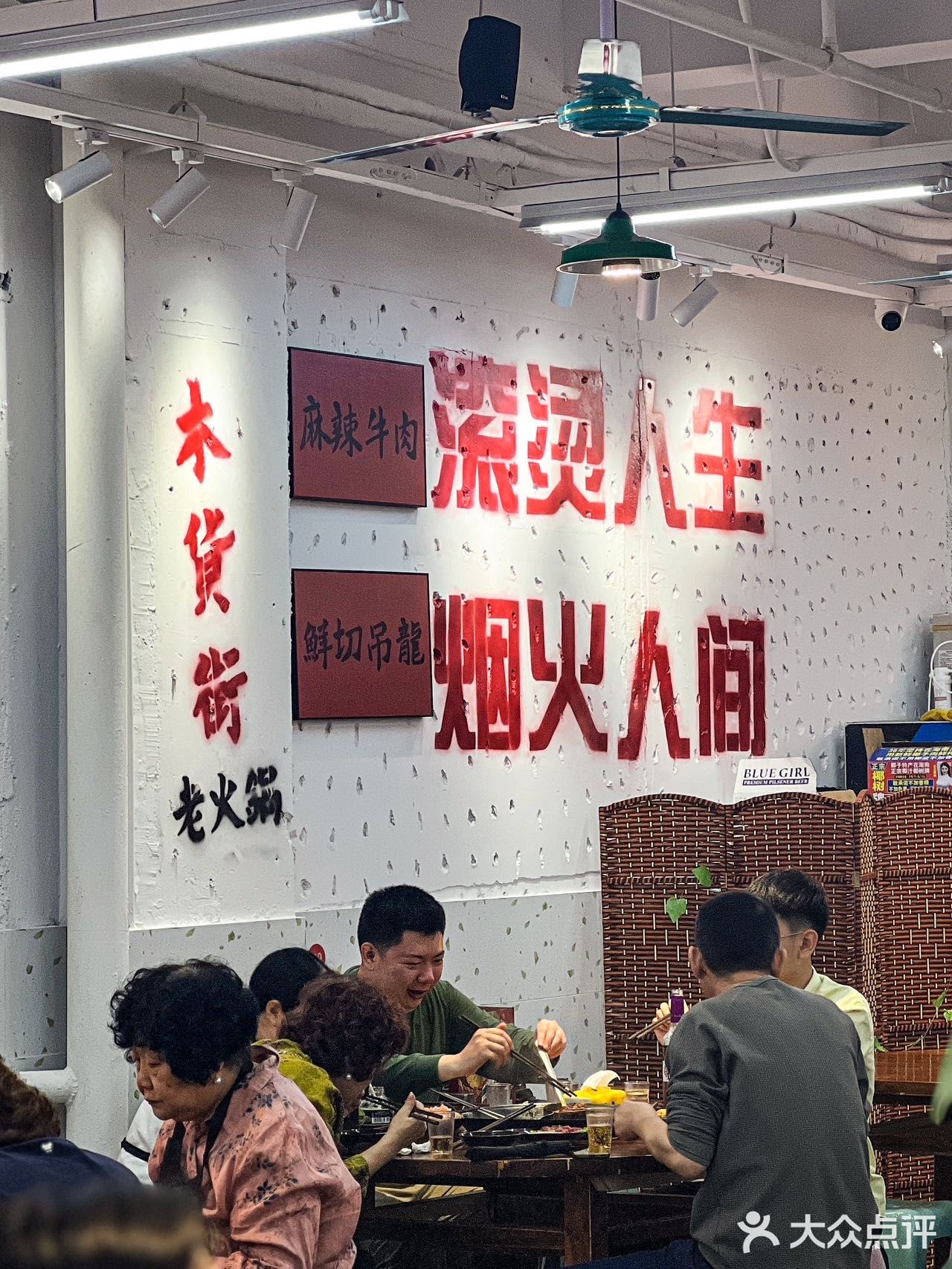 不用去重庆，在深圳也能吃到正宗重庆味！
