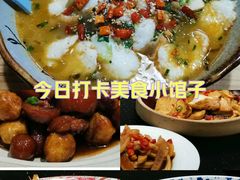 -萨莉亚意式餐厅(深南茂业店)