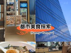-北京安贞环宇荟