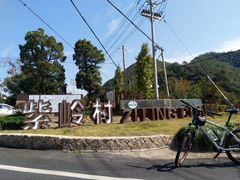-莫干山风景区