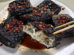 臭豆腐-五娭毑臭豆腐(黄兴南路店)