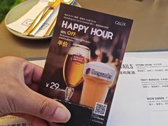 -Calix&Lay's(新天地店)