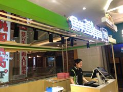 门面-鲜道寿司(无锡苏宁店)
