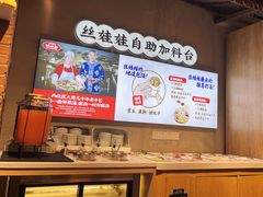 -怪噜范·老贵阳街头名小吃(汇金星力城店)