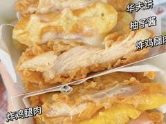 -肯德基(坑梓店)