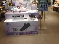 -翠微百货(龙德店)