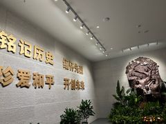 -沈阳“九·一八”历史博物馆