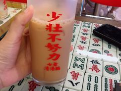 港式絲襪奶茶-七爷清汤腩·港式餐厅(金狮广场店)