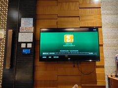 -华夏良子·足道SPA艾灸(方庄一店)