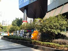 -广州保利时光里(建设大马路店)
