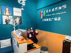 -爱定格照相馆·证件照(上海莘庄店)