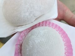 -澳门长洲糯米糍(柯打苏沙街店)