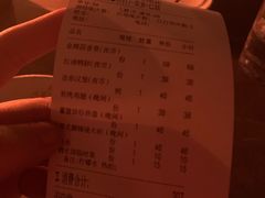 -洛缦音乐餐厅(工业展览馆万象城店)