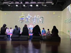 -小鸡哆哆故事屋·儿童乐园(嘉里城店)