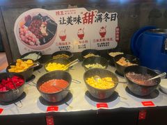 -捞王锅物料理(凯旋路店)