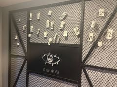 -壹迦桌游·血染钟楼剧本杀狼人杀