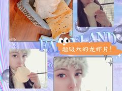 -上海柏悦酒店·世纪100牛排馆