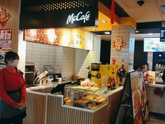 -麦当劳(鲁迅公园店)