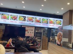 -陆长玖古法猪脚饭(玄风桥店)
