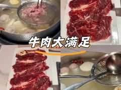 -八合里潮汕鲜牛肉火锅(惠州华贸店)