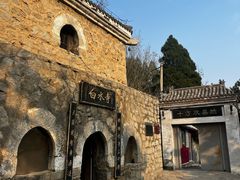 -白水寺森林公园