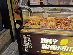 -浦江城市生活广场(江月路店)