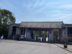 -上海海湾国家森林公园