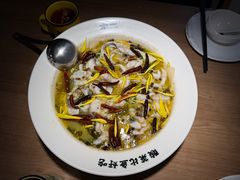 经典黑鱼酸菜鱼-太二酸菜鱼(兴业太古汇店)