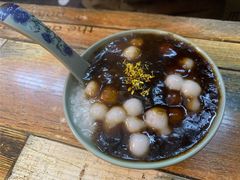 苏式三品糖粥-大郎桥瑞陆糖粥(小太平巷店)