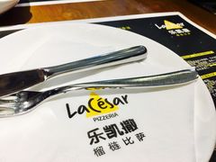 -乐凯撒披萨(正佳广场店)