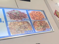 -笑红饭庄