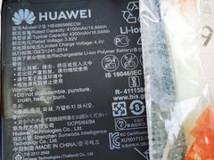 -华为授权服务中心(徐汇漕溪北路)