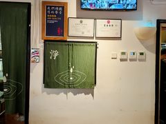-和府捞面(领展购物广场京通店)