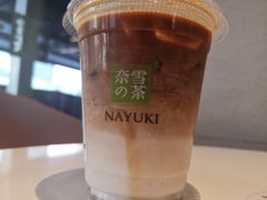 生椰拿铁-奈雪的茶(大悦城PRO店)