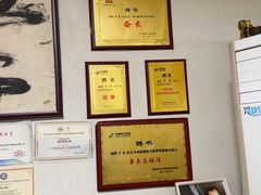 -拳盛时代拳击俱乐部(北京路店)