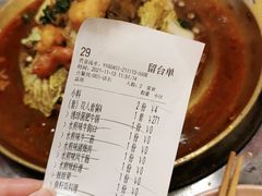 -牛牛章·章鱼水煎肉(光谷世界城店)