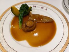 -阿一鲍鱼·20年匠心传承(天河北旗舰店)