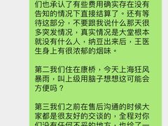 -柏萃动物医院·骨科·牙科